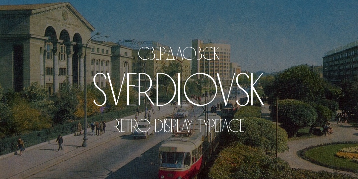 Example font Sverdlovsk #1